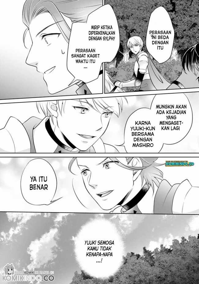 Yasashii Kazoku to, Takusan no Mofumofu ni Kakomarete. Chapter 7 - halaman 7