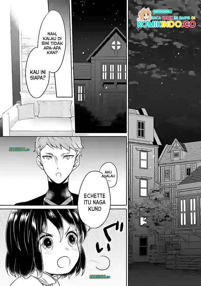 Yasashii Kazoku to, Takusan no Mofumofu ni Kakomarete. Chapter 8 - halaman 13
