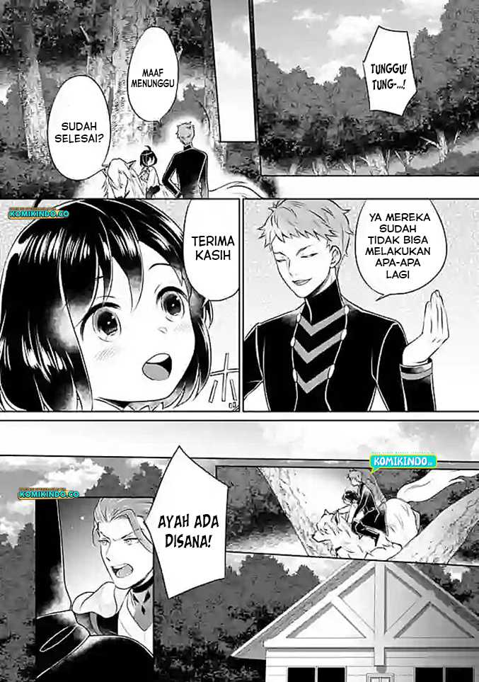 Yasashii Kazoku to, Takusan no Mofumofu ni Kakomarete. Chapter 8 - halaman 2