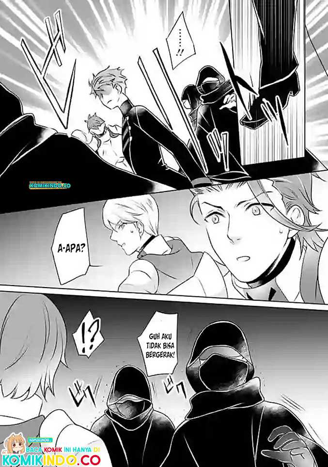Yasashii Kazoku to, Takusan no Mofumofu ni Kakomarete. Chapter 8 - halaman 4