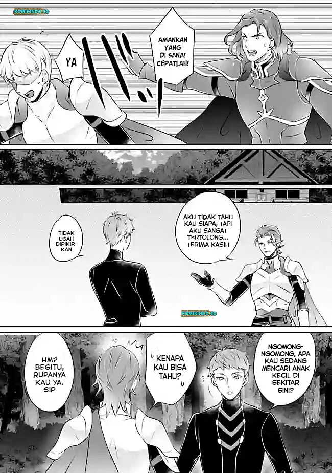 Yasashii Kazoku to, Takusan no Mofumofu ni Kakomarete. Chapter 8 - halaman 6