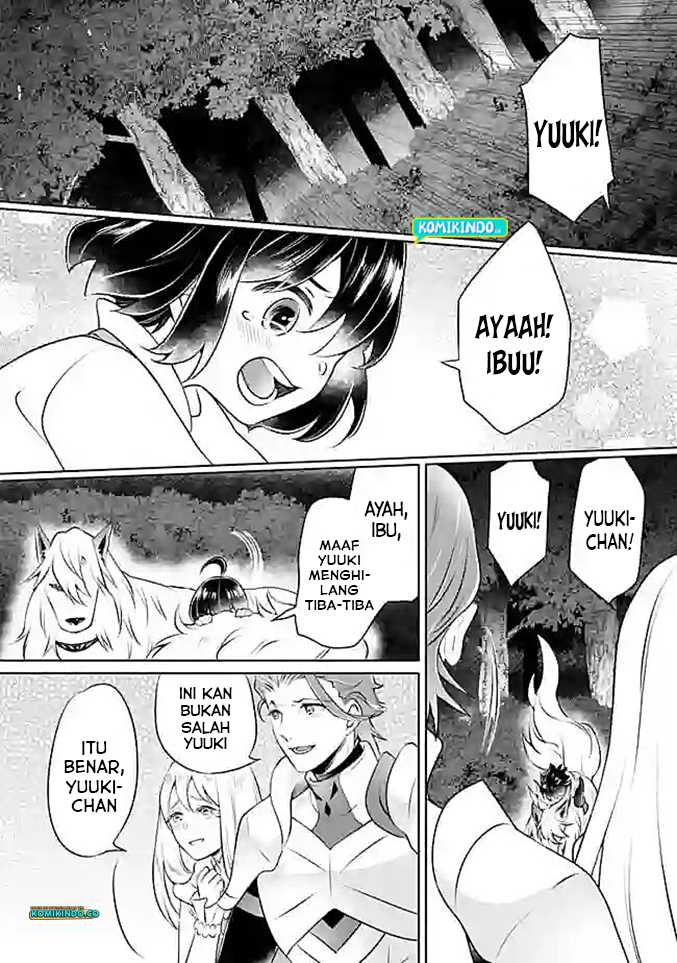 Yasashii Kazoku to, Takusan no Mofumofu ni Kakomarete. Chapter 8 - halaman 7