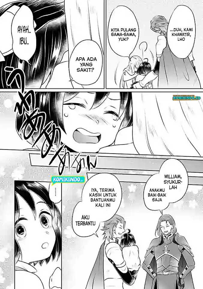 Yasashii Kazoku to, Takusan no Mofumofu ni Kakomarete. Chapter 8 - halaman 8
