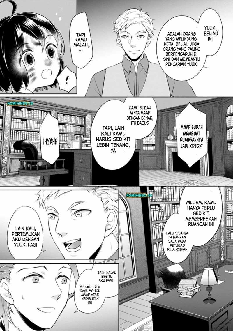 Yasashii Kazoku to, Takusan no Mofumofu ni Kakomarete. Chapter 9 - halaman 1