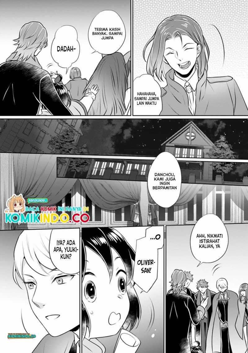 Yasashii Kazoku to, Takusan no Mofumofu ni Kakomarete. Chapter 9 - halaman 12