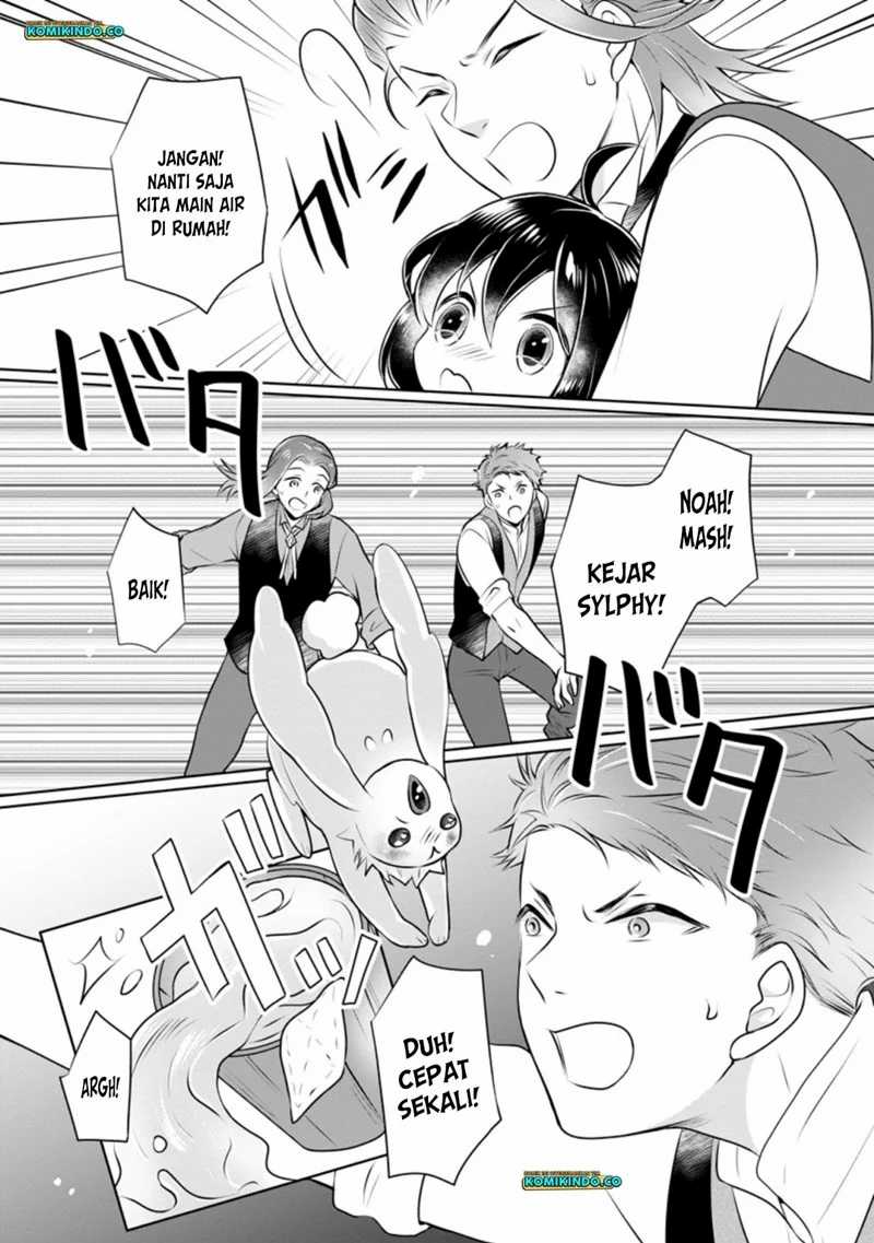 Yasashii Kazoku to, Takusan no Mofumofu ni Kakomarete. Chapter 9 - halaman 4