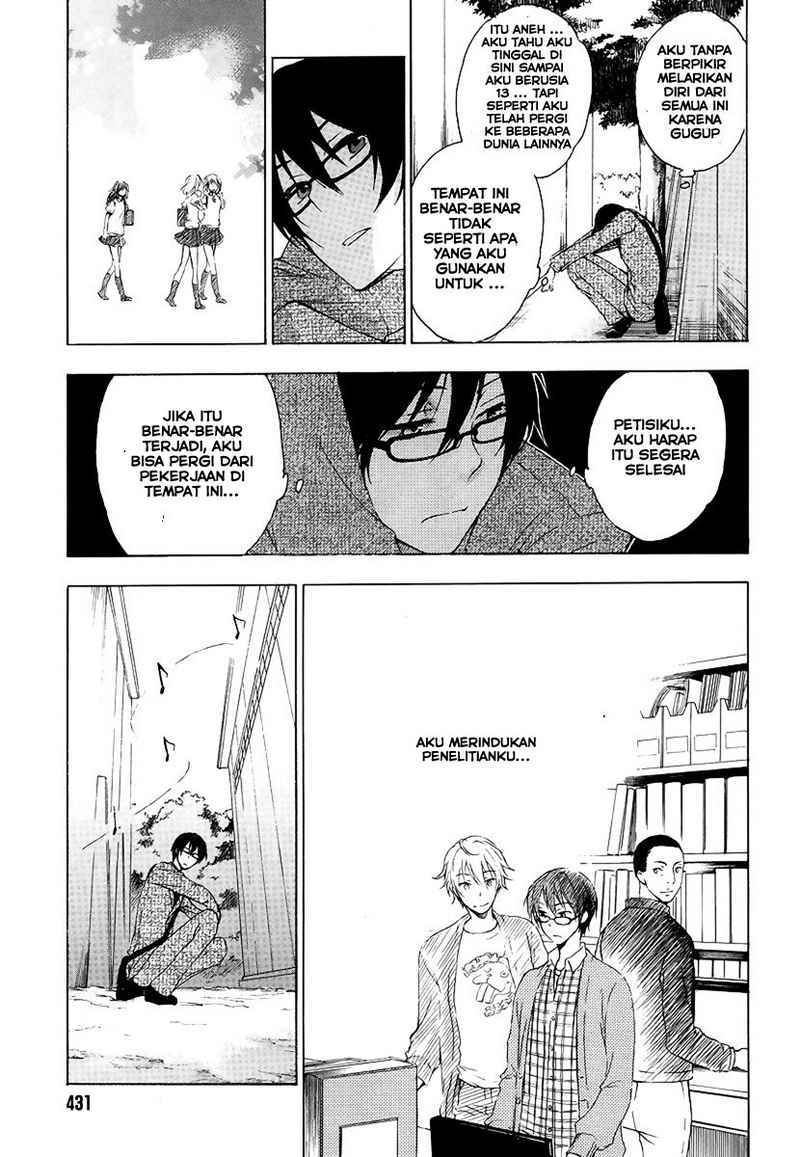 Yasashii Sekai no Tsukurikata Chapter 1 - halaman 12