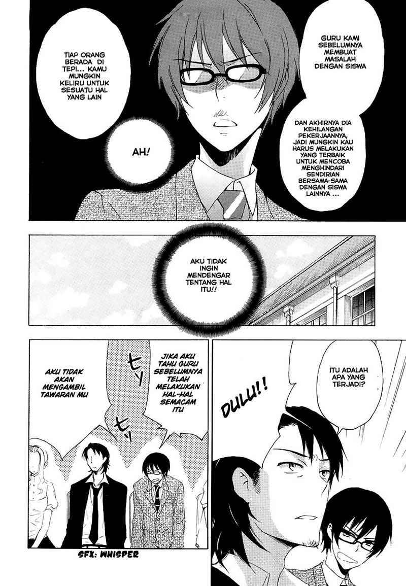 Yasashii Sekai no Tsukurikata Chapter 1 - halaman 17