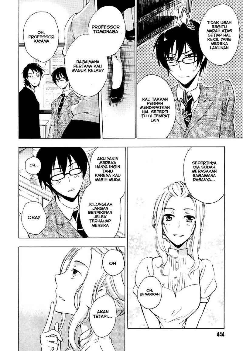 Yasashii Sekai no Tsukurikata Chapter 1 - halaman 25