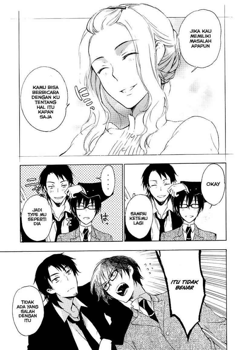 Yasashii Sekai no Tsukurikata Chapter 1 - halaman 26