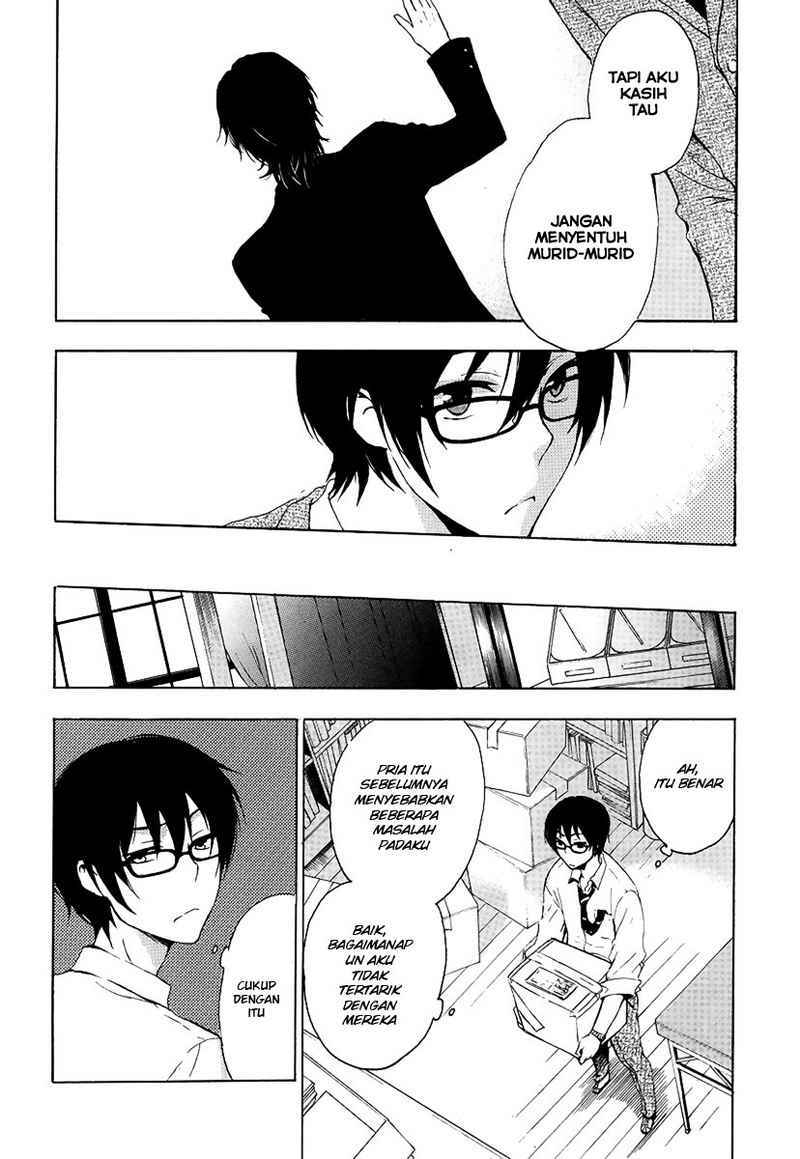Yasashii Sekai no Tsukurikata Chapter 1 - halaman 27