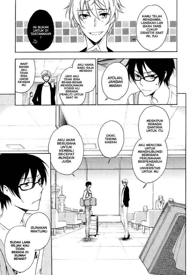Yasashii Sekai no Tsukurikata Chapter 1 - halaman 4