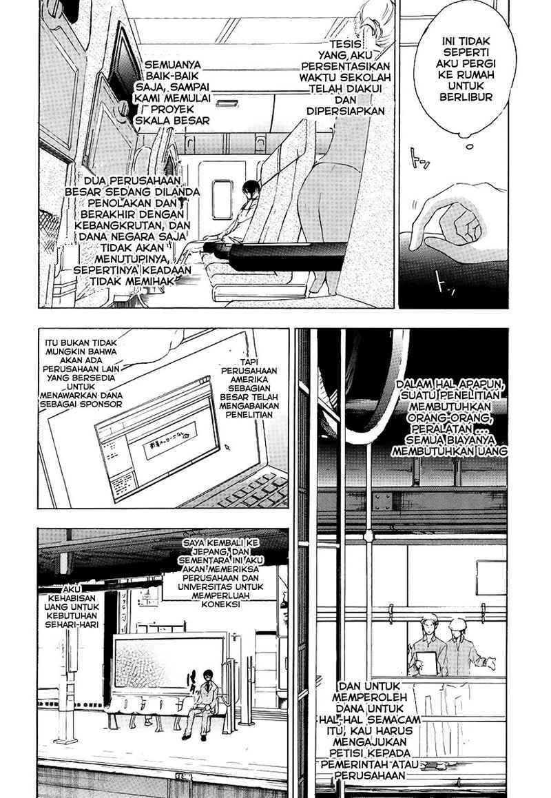 Yasashii Sekai no Tsukurikata Chapter 1 - halaman 5