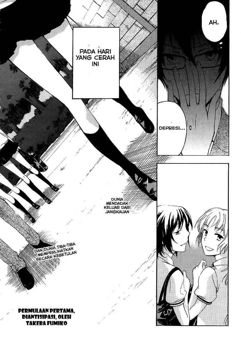 Yasashii Sekai no Tsukurikata Chapter 1 - halaman 7
