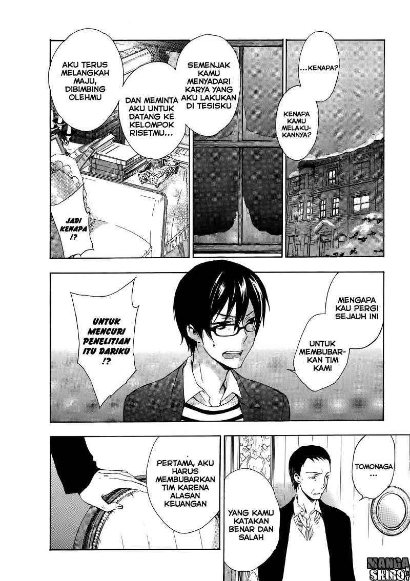 Yasashii Sekai no Tsukurikata Chapter 10 - halaman 17