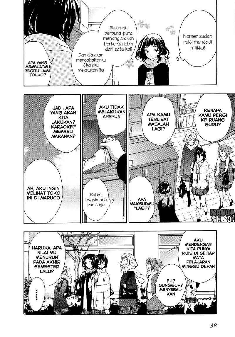 Yasashii Sekai no Tsukurikata Chapter 11 - halaman 11