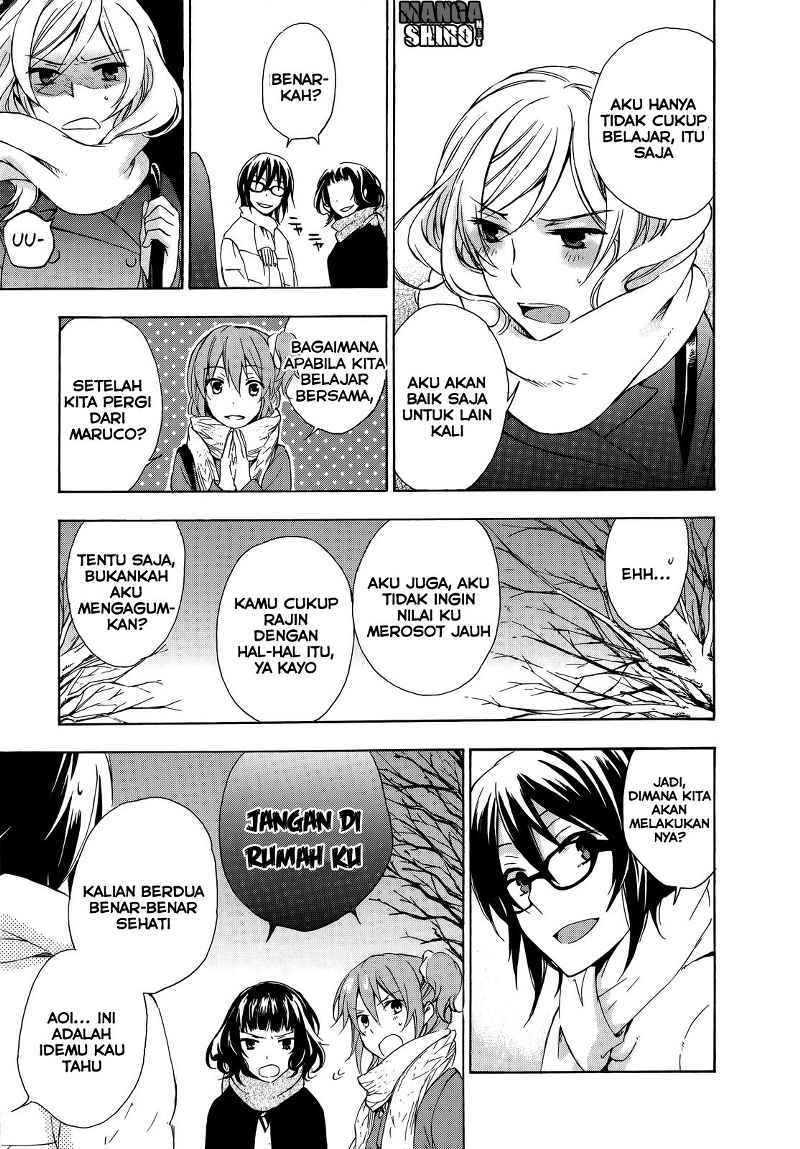 Yasashii Sekai no Tsukurikata Chapter 11 - halaman 12