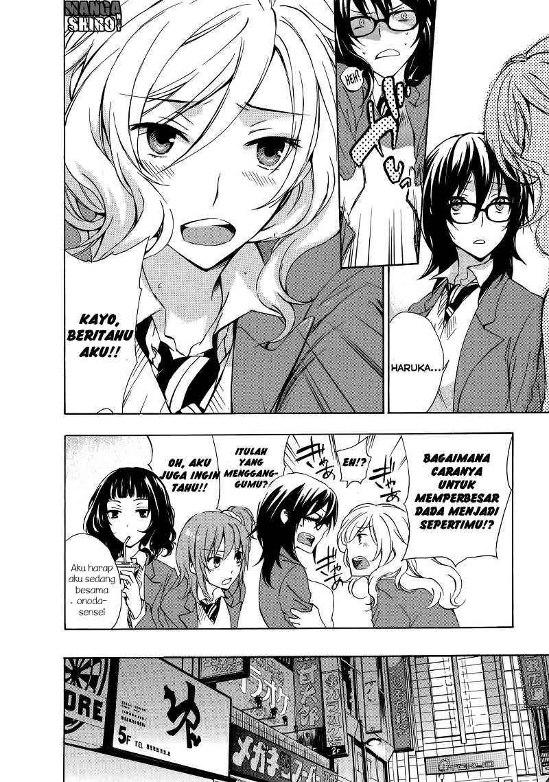 Yasashii Sekai no Tsukurikata Chapter 11 - halaman 17
