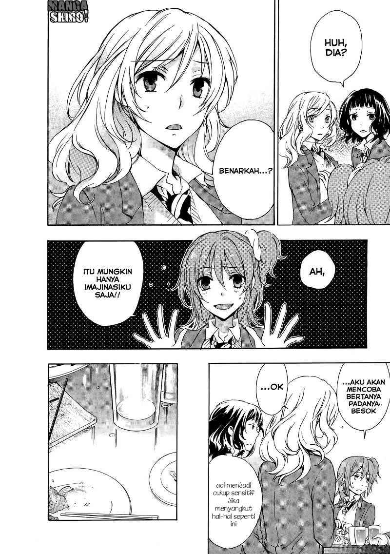 Yasashii Sekai no Tsukurikata Chapter 11 - halaman 23