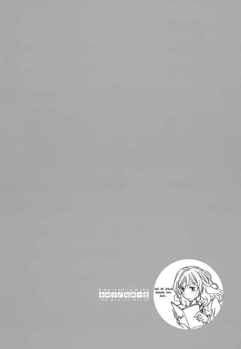 Yasashii Sekai no Tsukurikata Chapter 11 - halaman 31