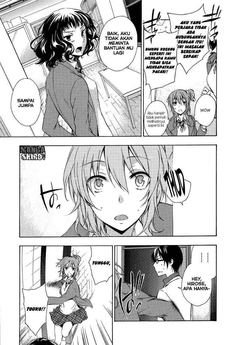 Yasashii Sekai no Tsukurikata Chapter 12 - halaman 10