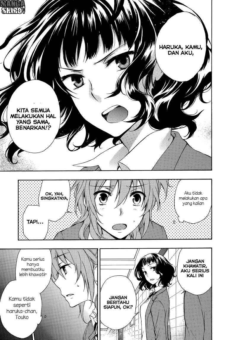 Yasashii Sekai no Tsukurikata Chapter 12 - halaman 12