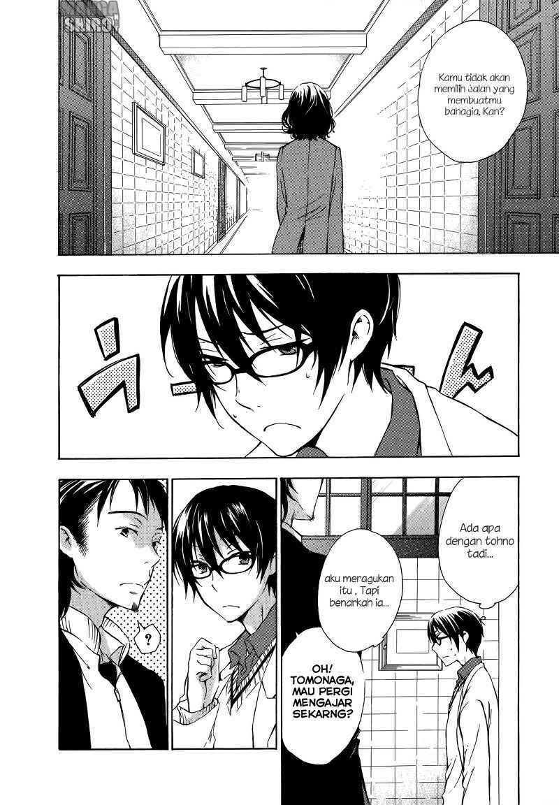 Yasashii Sekai no Tsukurikata Chapter 12 - halaman 13