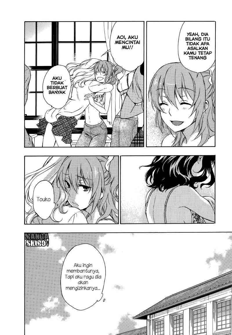 Yasashii Sekai no Tsukurikata Chapter 12 - halaman 15