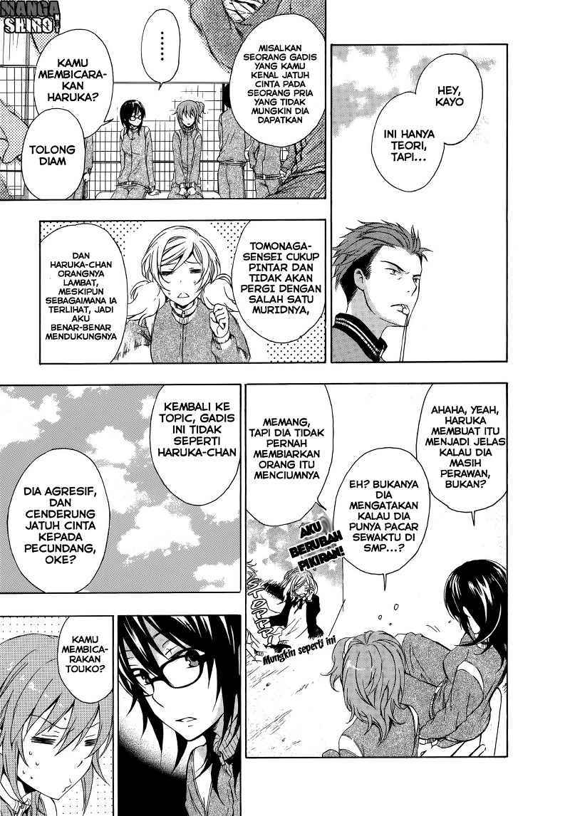 Yasashii Sekai no Tsukurikata Chapter 12 - halaman 16