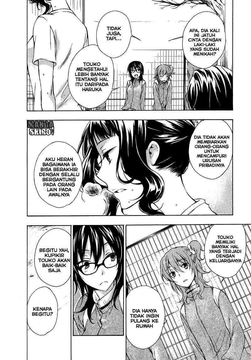 Yasashii Sekai no Tsukurikata Chapter 12 - halaman 17