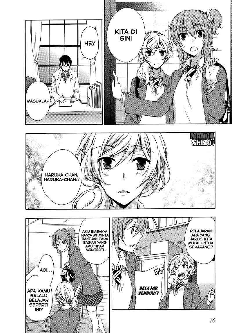 Yasashii Sekai no Tsukurikata Chapter 12 - halaman 19