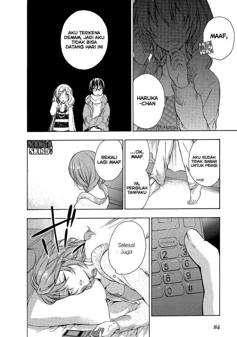 Yasashii Sekai no Tsukurikata Chapter 12 - halaman 27