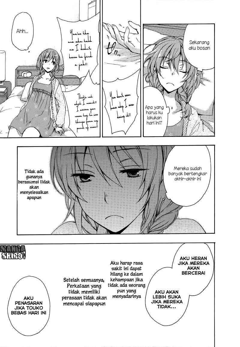 Yasashii Sekai no Tsukurikata Chapter 12 - halaman 28