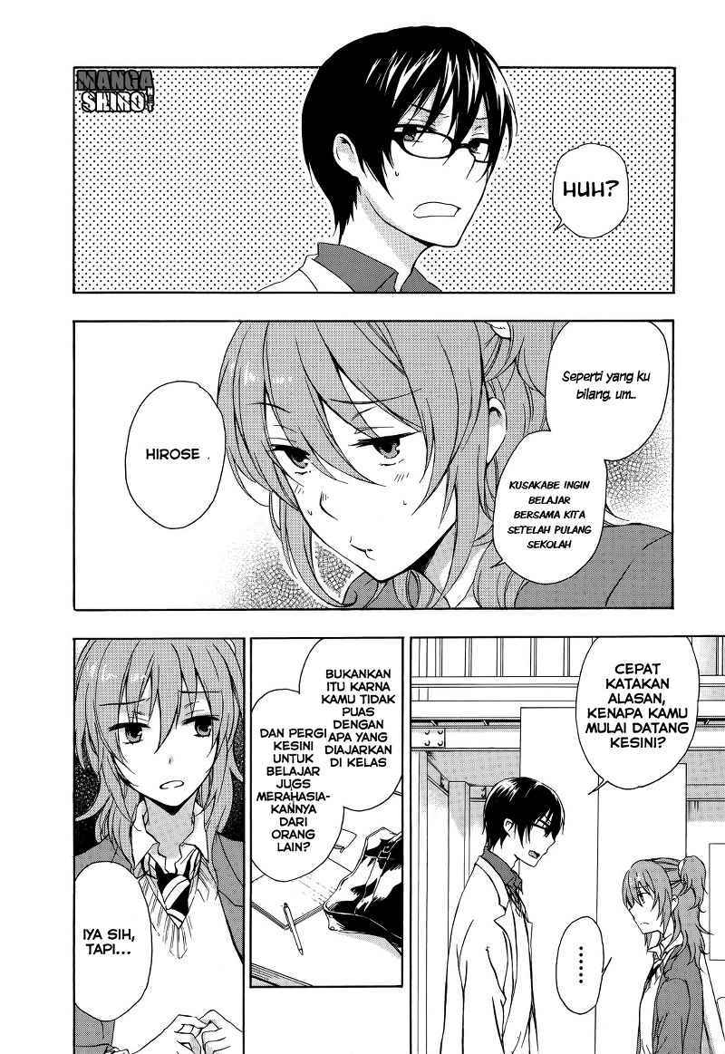 Yasashii Sekai no Tsukurikata Chapter 12 - halaman 3
