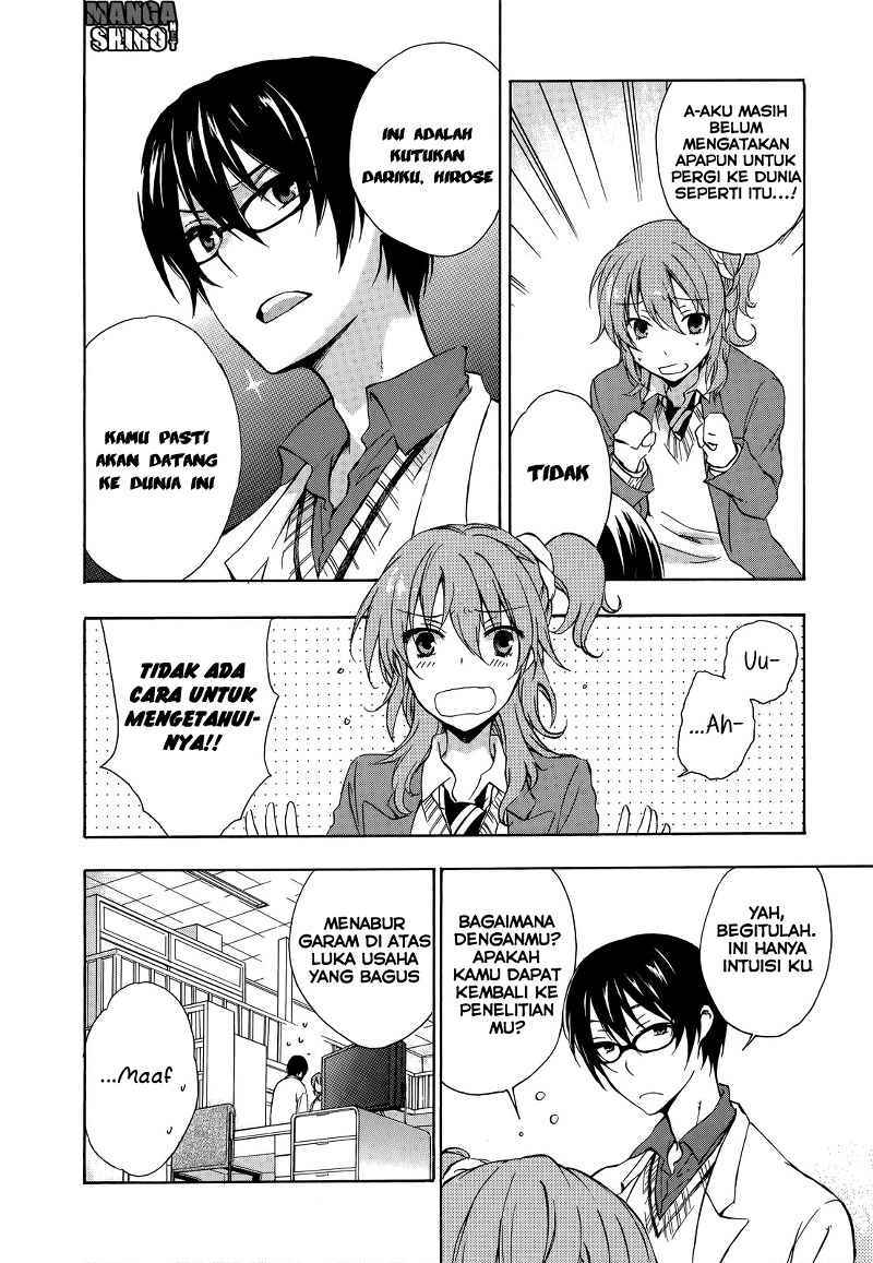 Yasashii Sekai no Tsukurikata Chapter 12 - halaman 5