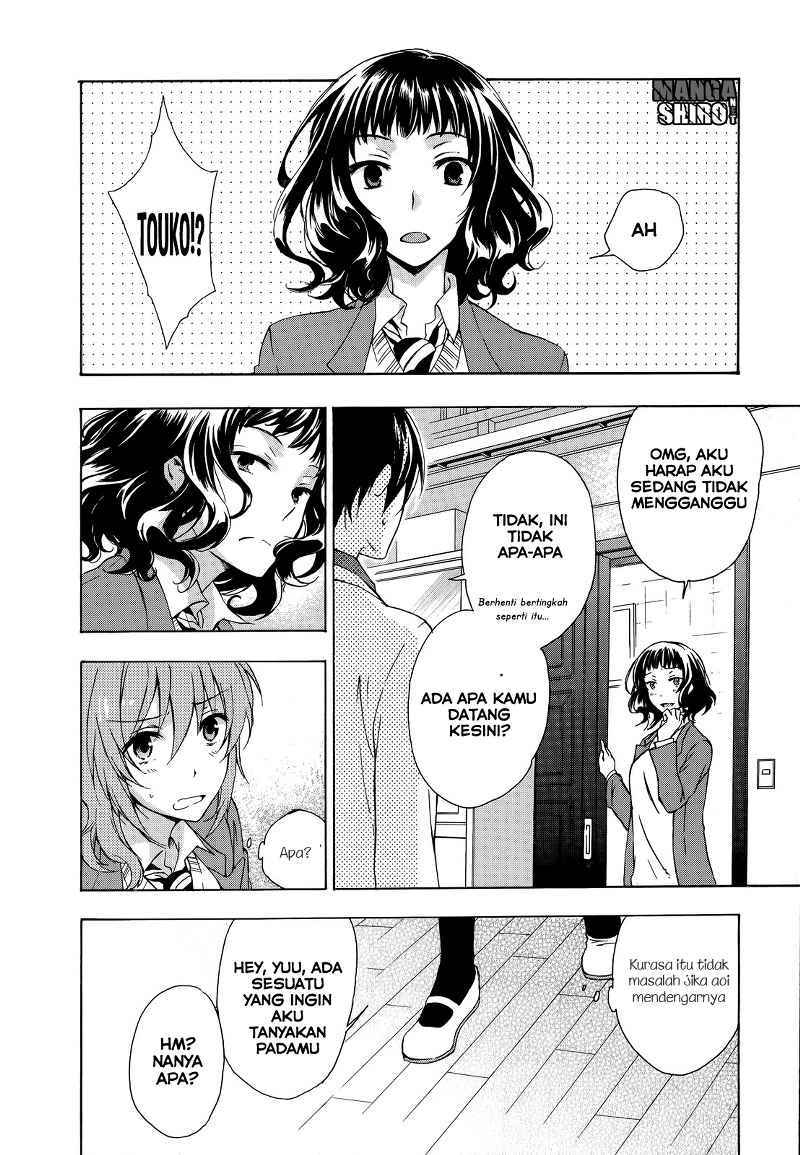 Yasashii Sekai no Tsukurikata Chapter 12 - halaman 7