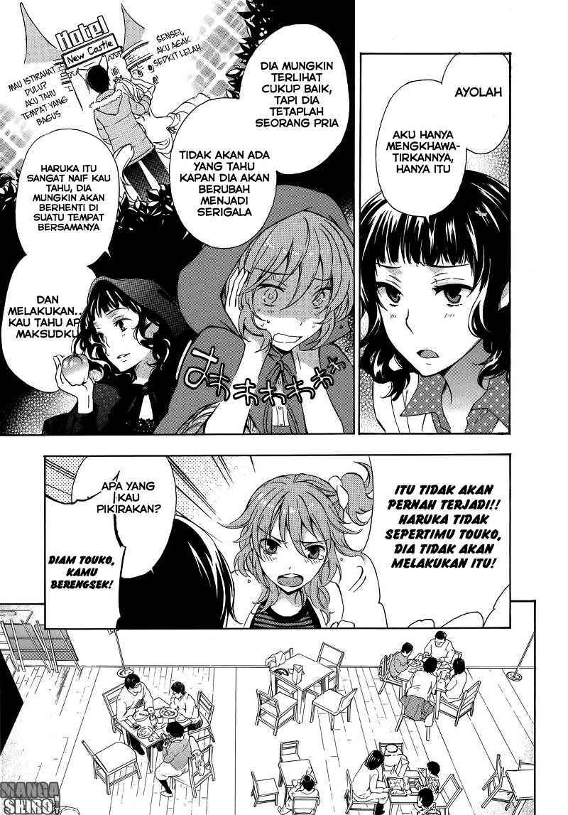 Yasashii Sekai no Tsukurikata Chapter 13 - halaman 14