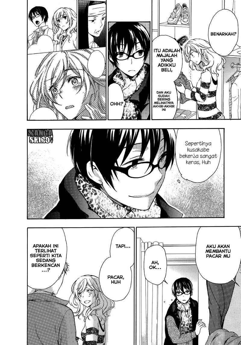 Yasashii Sekai no Tsukurikata Chapter 13 - halaman 32