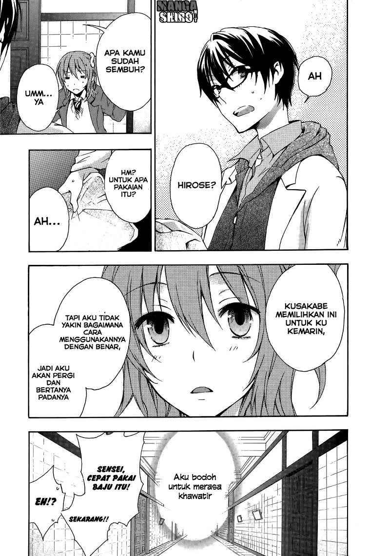 Yasashii Sekai no Tsukurikata Chapter 13 - halaman 43