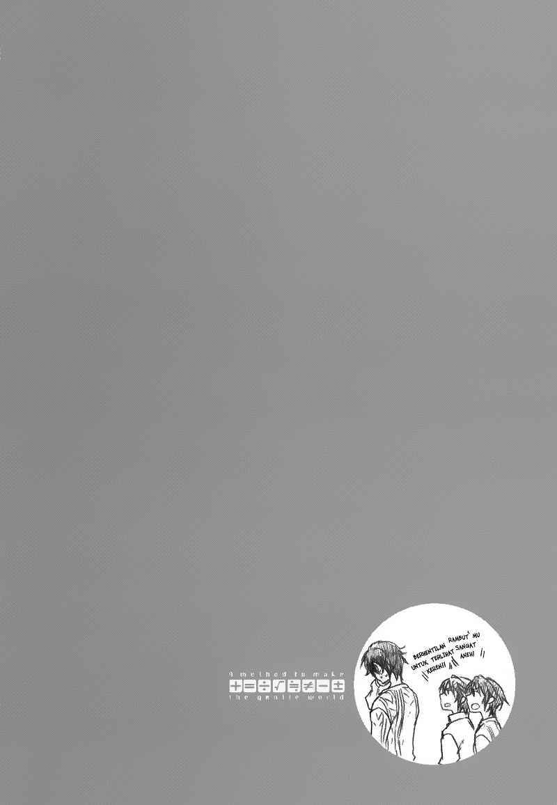Yasashii Sekai no Tsukurikata Chapter 13 - halaman 46