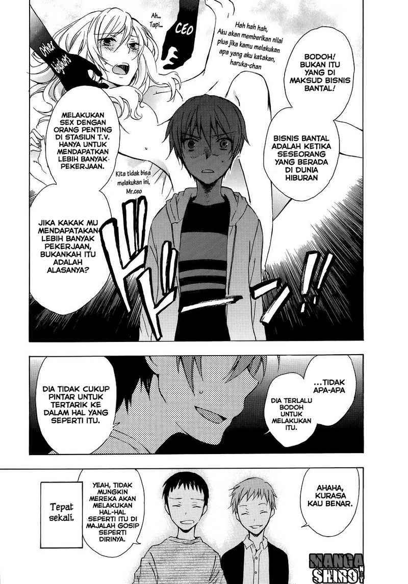 Yasashii Sekai no Tsukurikata Chapter 14.5 - halaman 10