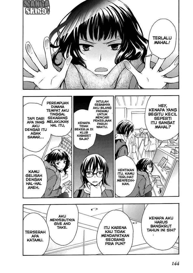 Yasashii Sekai no Tsukurikata Chapter 14 - halaman 11