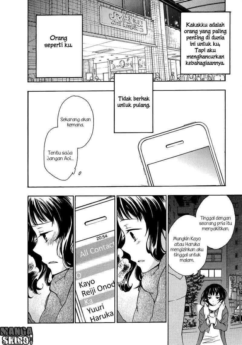 Yasashii Sekai no Tsukurikata Chapter 14 - halaman 17