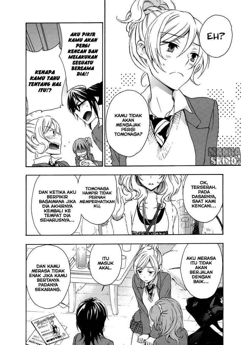 Yasashii Sekai no Tsukurikata Chapter 14 - halaman 27