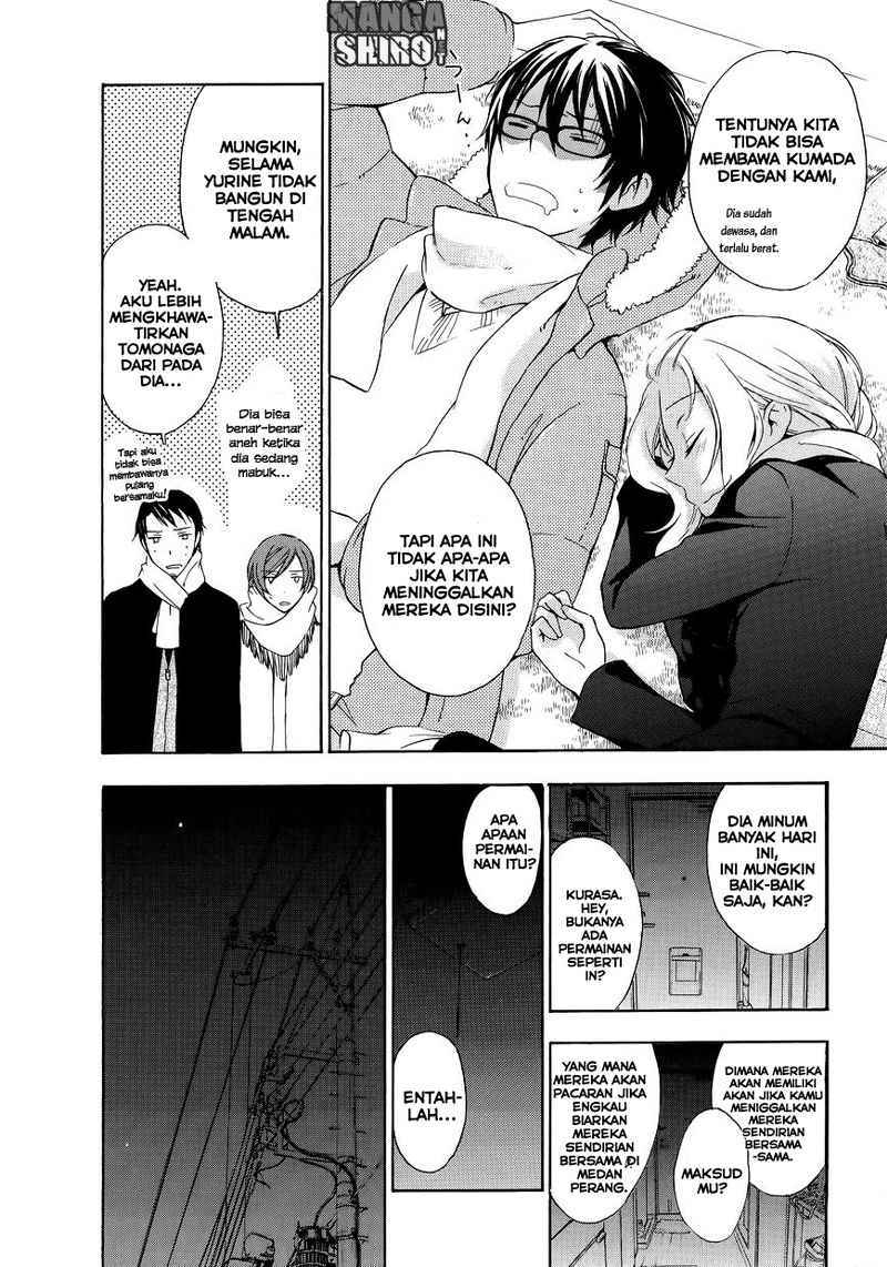 Yasashii Sekai no Tsukurikata Chapter 14 - halaman 41