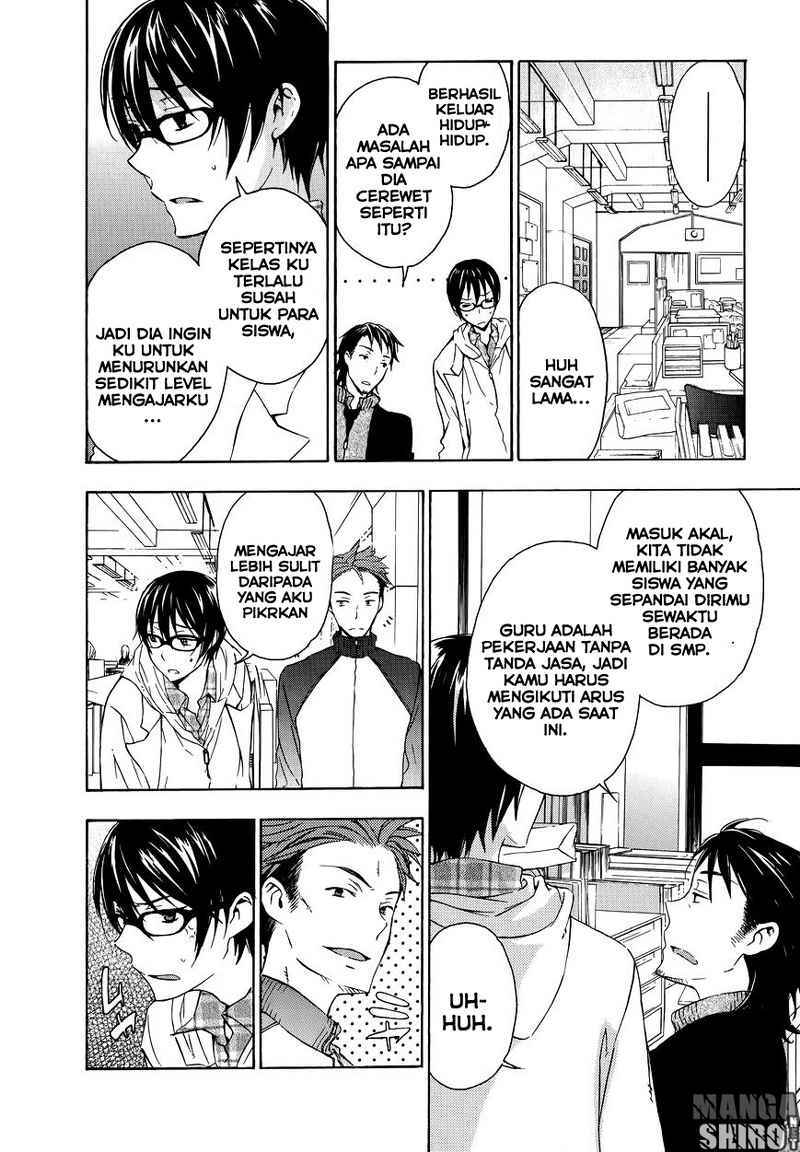 Yasashii Sekai no Tsukurikata Chapter 14 - halaman 7