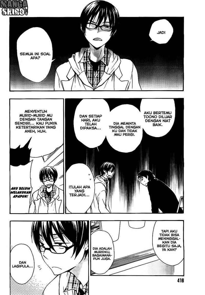 Yasashii Sekai no Tsukurikata Chapter 16 - halaman 10