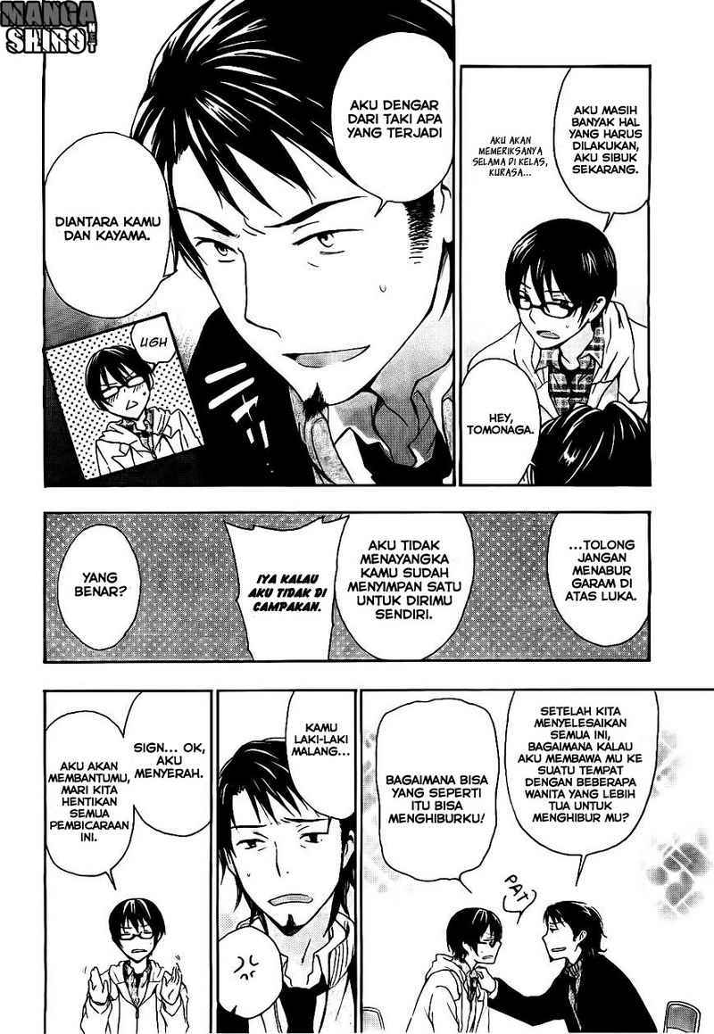 Yasashii Sekai no Tsukurikata Chapter 16 - halaman 12