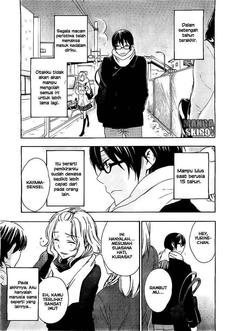 Yasashii Sekai no Tsukurikata Chapter 16 - halaman 3