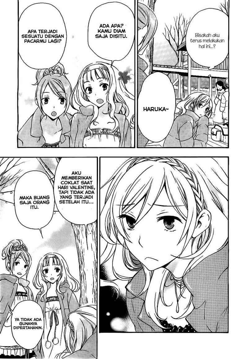 Yasashii Sekai no Tsukurikata Chapter 17 - halaman 14